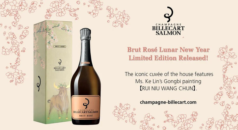 Champagne Billecart-Salmon Brut Rosé + Gift Box
